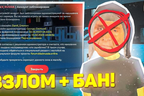 Kraken зеркало kraken dark link