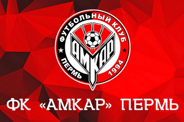 Кракен мефедрон