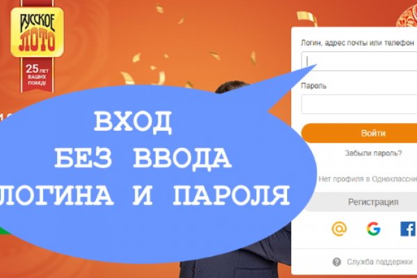 Сайт кракена в торе