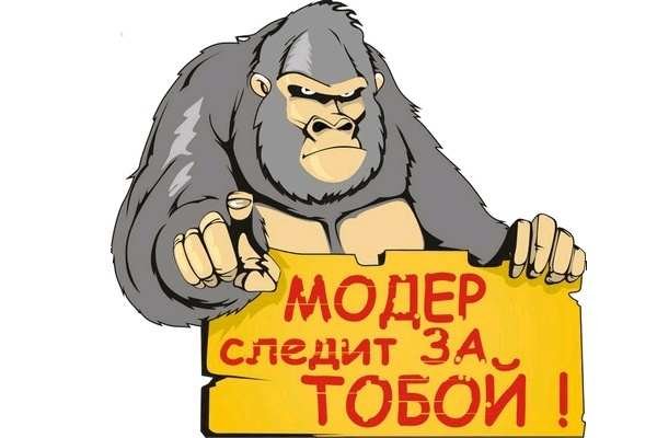Кракен маркетплейс krk store com