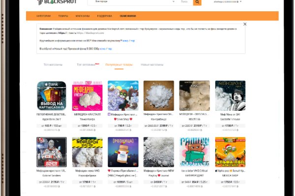 Кракен маркетплейс kr2web in площадка
