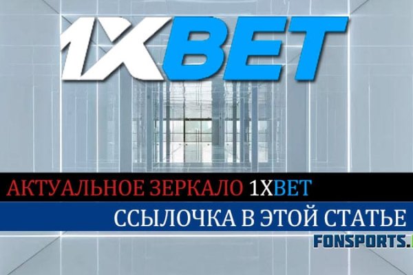 Не могу зайти на сайт кракен