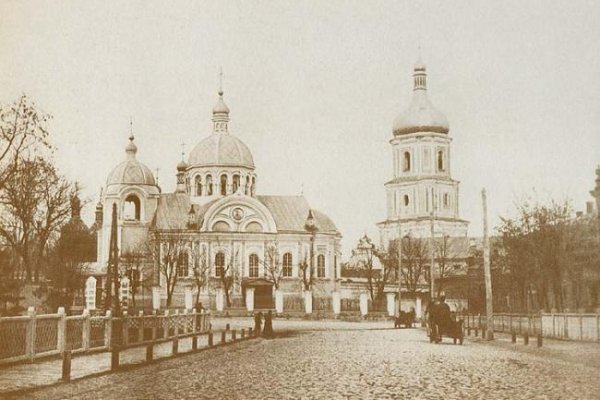 Вход на кракен