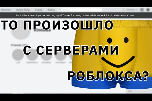 Что такое кракен маркетплейс в россии