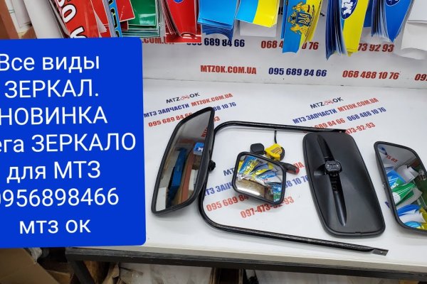 Кракен сайт маркетплейс ссылка