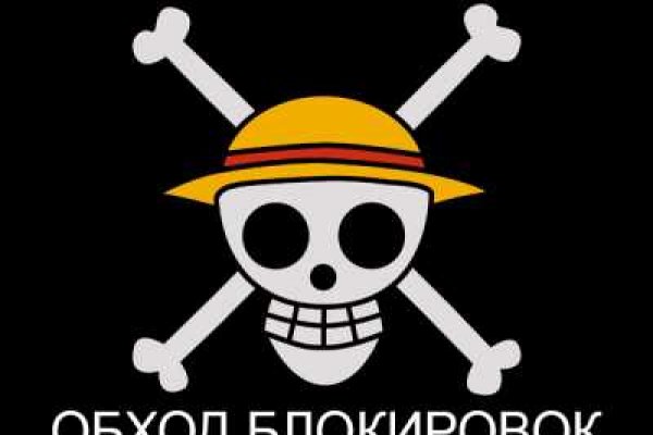 Кракен даркнет store kraken dark link