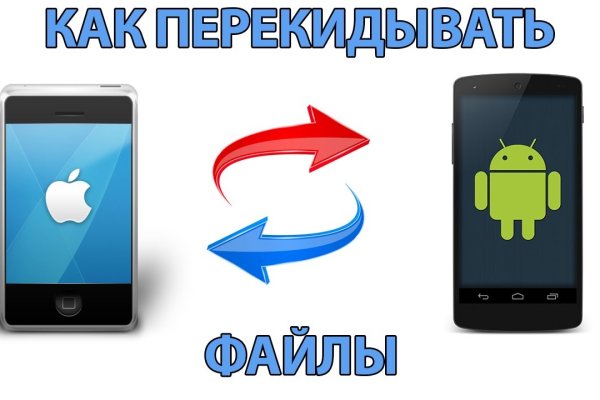 Kraken darknet market зеркало