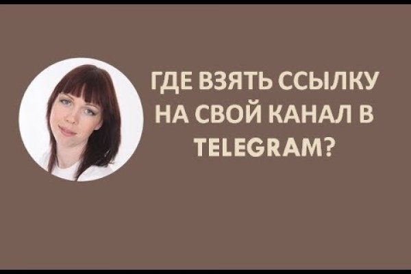 Кракен сайт kraken2