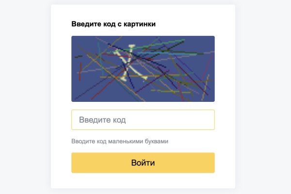 Ссылка на кракен в тор браузере kr2web in