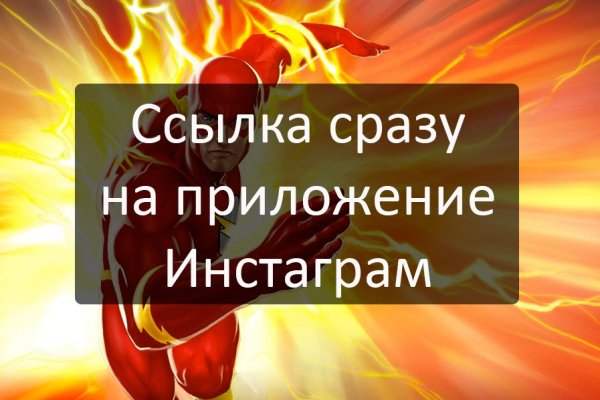 Кракен маркетплейс москва видео