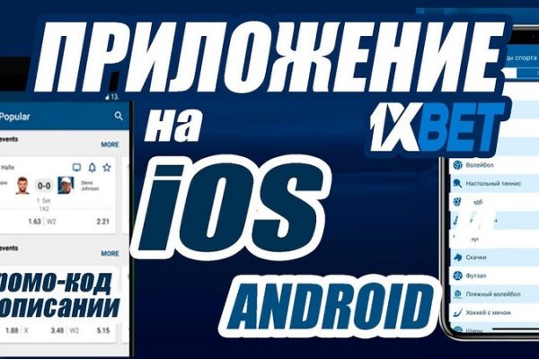 Ссылка адрес на кракен