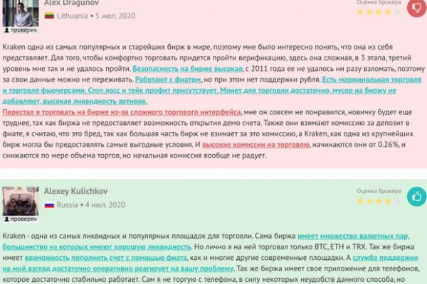 Kra45.cc