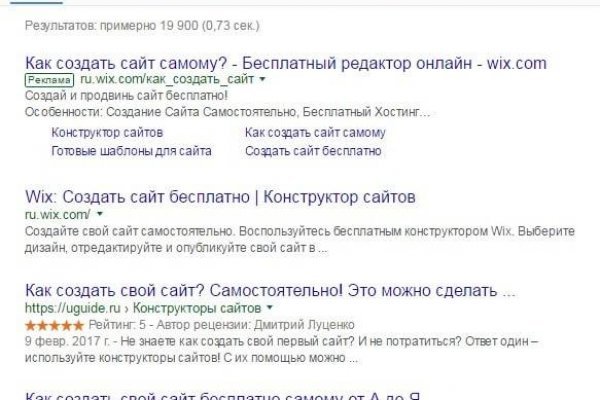 Kra46.at