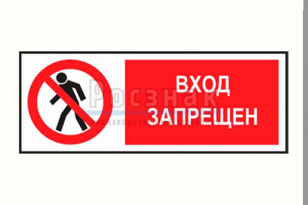 Кракен как зарегистрироваться