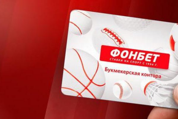 Официальная тор ссылка кракен сайта