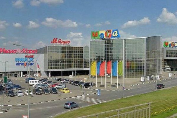 Что продают на сайте кракен