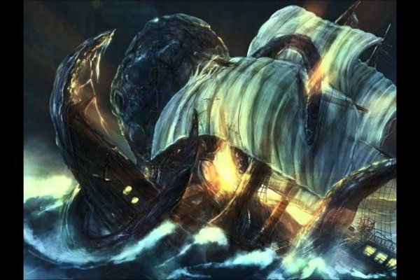 Кракен сайт официальный kraken clear com