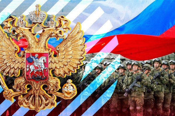 Кракен сайт вход официальный зеркало