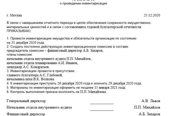 Кракен маркет плей