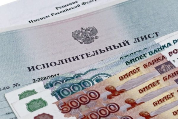 Даркмаркет кракен
