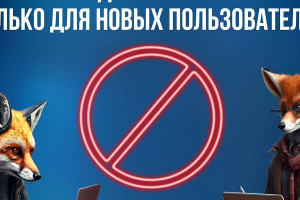 Кракен зон