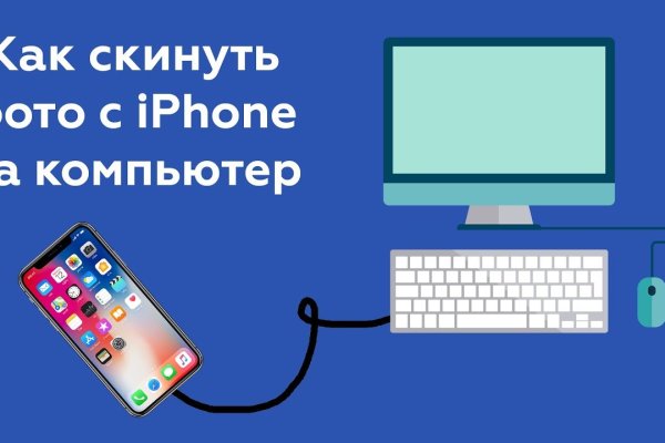 Ссылки на кракен маркетплейс