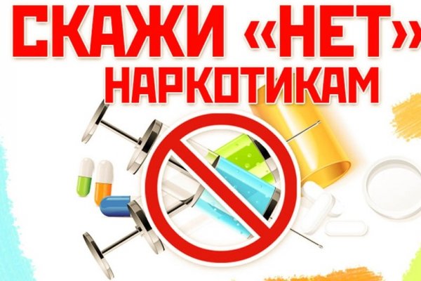 Ссылки зеркала на kraken kraken dark link
