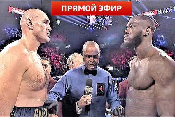 Что за маркетплейс кракен