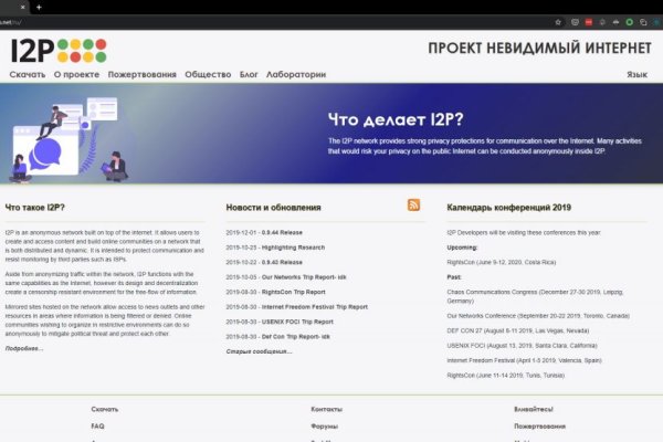 Кракен наркотики