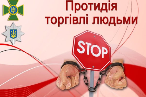 Кракен маркет свежие ссылки