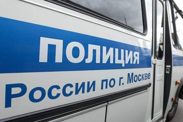 Актуальная ссылка на кракен