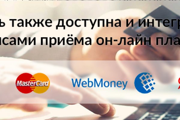 Кракен магазин kraken clear com
