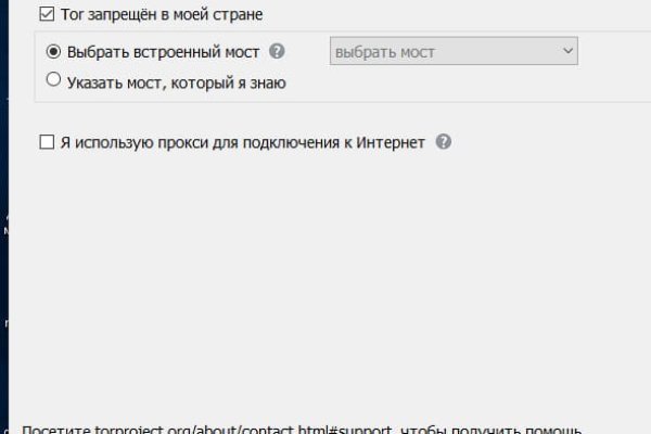 Кракен ссылка fo feng crmp ru