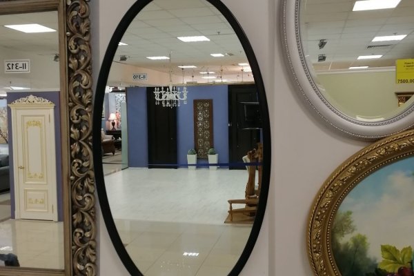 Где найти рабочую ссылку на кракен