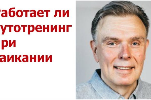 Значок кракена маркетплейса