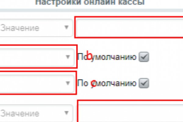 Кракен даркнет как зайти