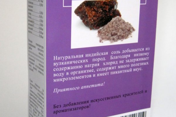 Нарко маркетплейсы