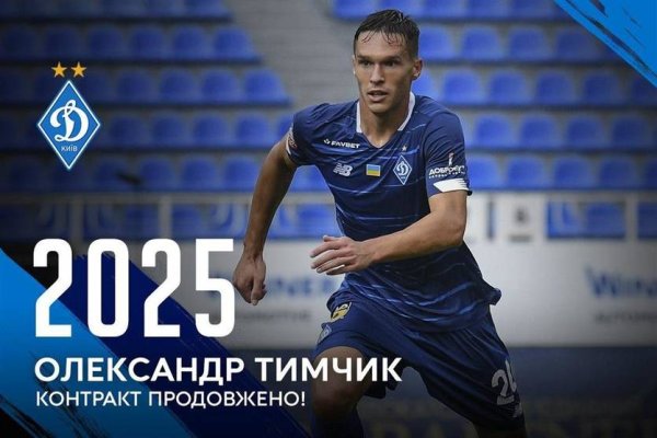 Кракен сайт работает