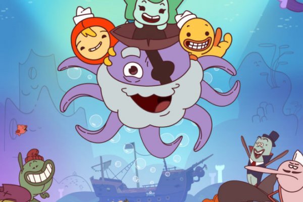 Kraken 24 at