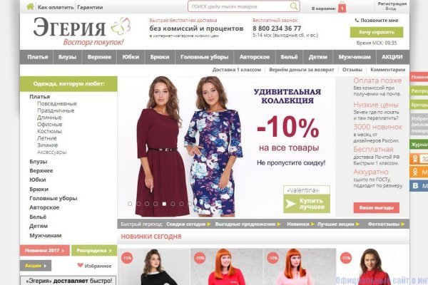 Kraken зеркала kr2web in