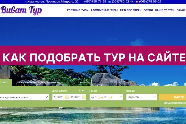 Кракен даркнет лол