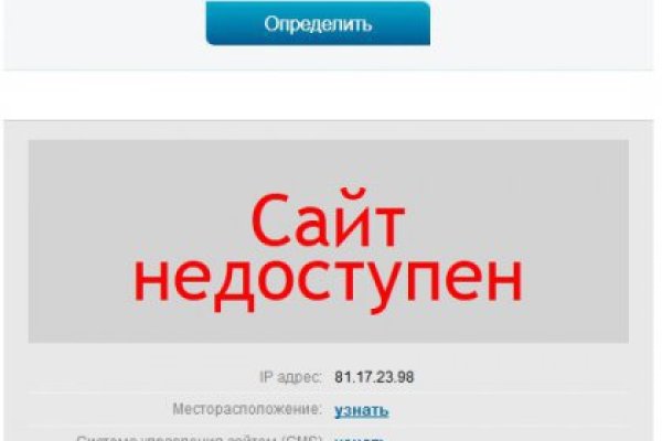Кракен ссылка market pw