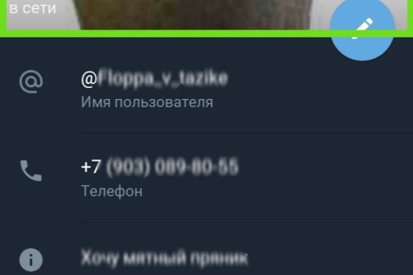 Krn 2at