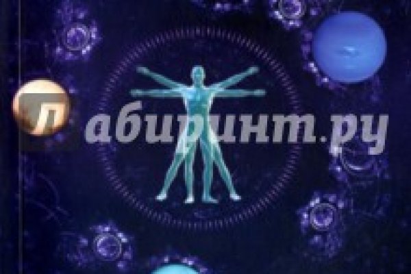 Кракен тг ссылка