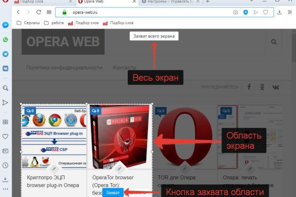 Кракен маркет что это такое
