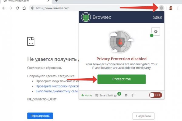 Оригинальные ссылки кракена