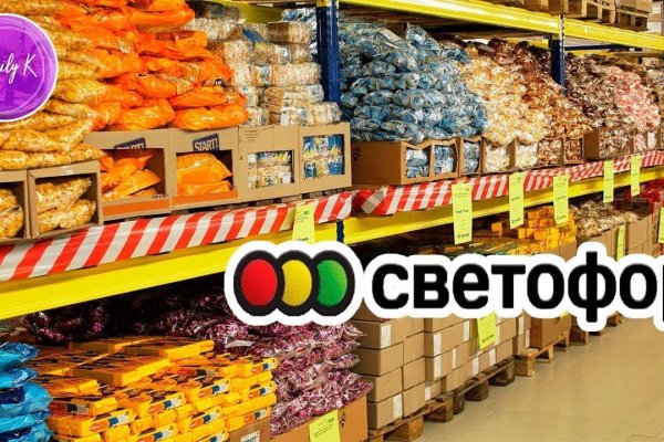 Кракен как зарегистрироваться