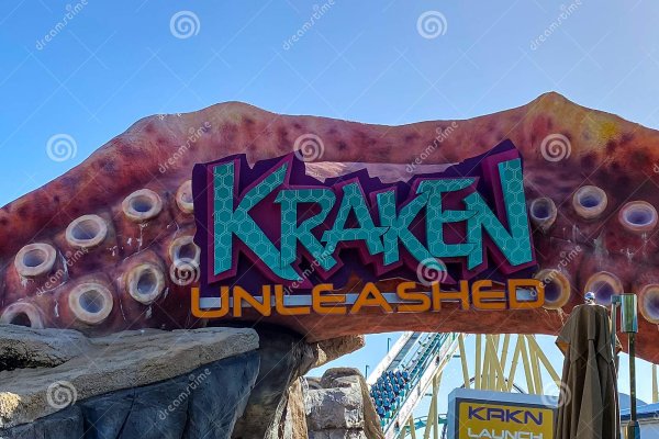 Сайт kraken darknet