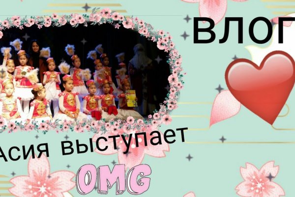 Кракен магазин даркнет