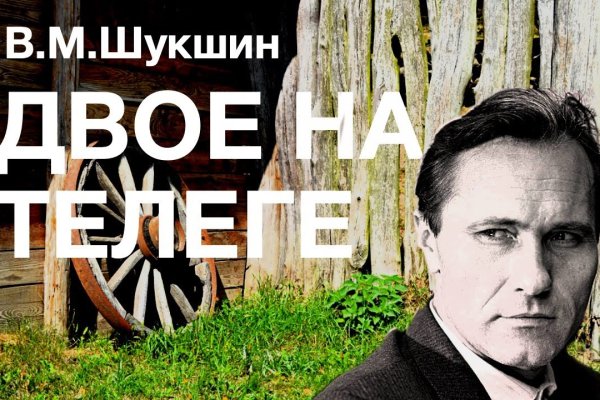 Kraken это